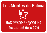 Award-Montes